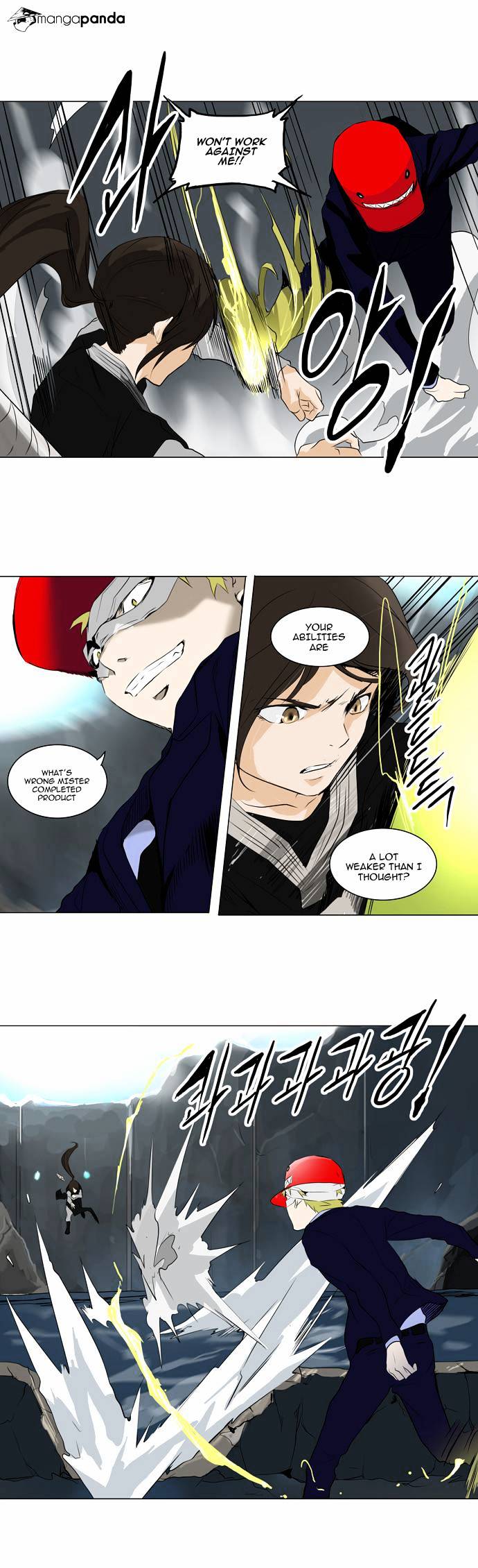 Tower of God, Chapter 175 image 07